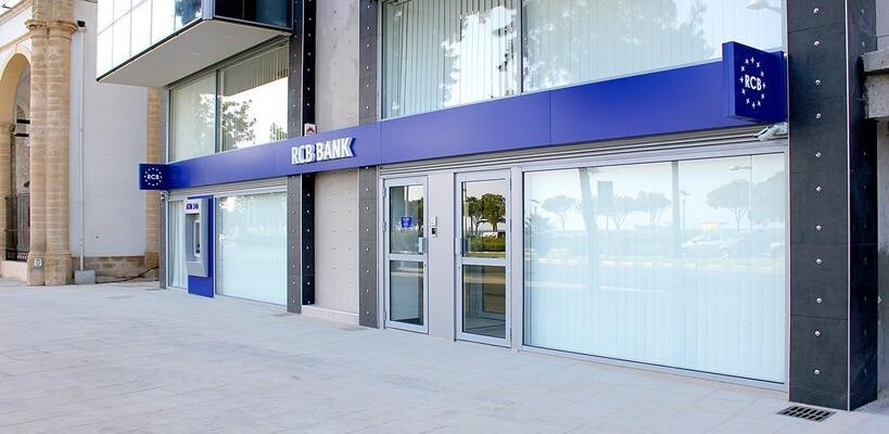 Moody's: Σε τροχιά υποβάθμισης οι μακροπρόθεσμες αξιολογήσεις της RCB