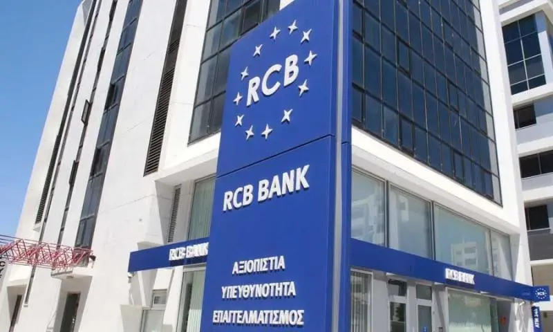 Τίτλοι τέλους για την RCB Bank - Μετεξελίσσεται σε AMC