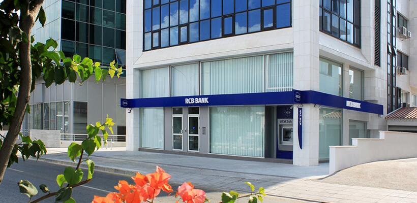 Ποια θα πάρει την θέση της RCB ως η 3η κυπριακή συστημική τράπεζα
