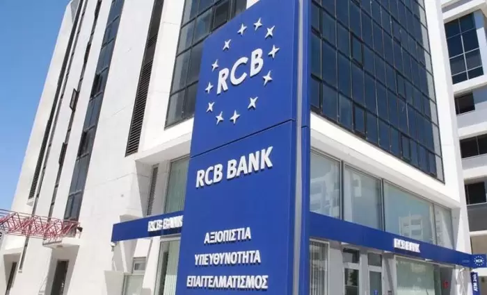 S&P: «Παγώνει» την αξιολόγηση της RCB λόγω... Ρωσίας