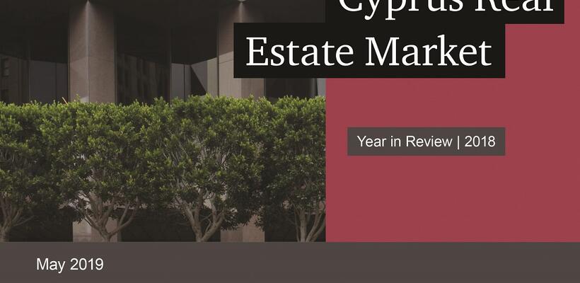 PwC: Μικρή η ετήσια αύξηση στις αγοραπωλησίες ακινήτων