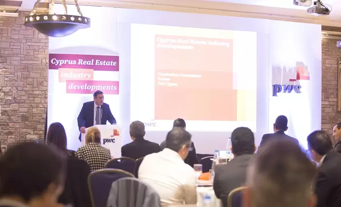 H PwC Κύπρου αναλύει τις εξελίξεις και τις προοπτικές στον τομέα ανάπτυξης γης κατά το 2017