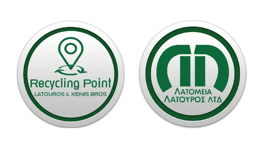Ανακοίνωση από τη Μονάδα Ανακύκλωσης Α.Ε.Κ.Κ. της εταιρείας «Λατομεία Λατούρος Λτδ»