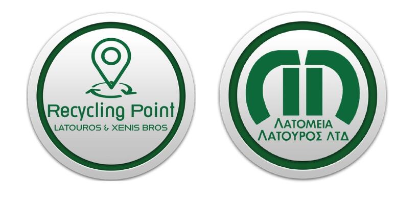 Ανακοίνωση από τη Μονάδα Ανακύκλωσης Α.Ε.Κ.Κ. της εταιρείας «Λατομεία Λατούρος Λτδ»