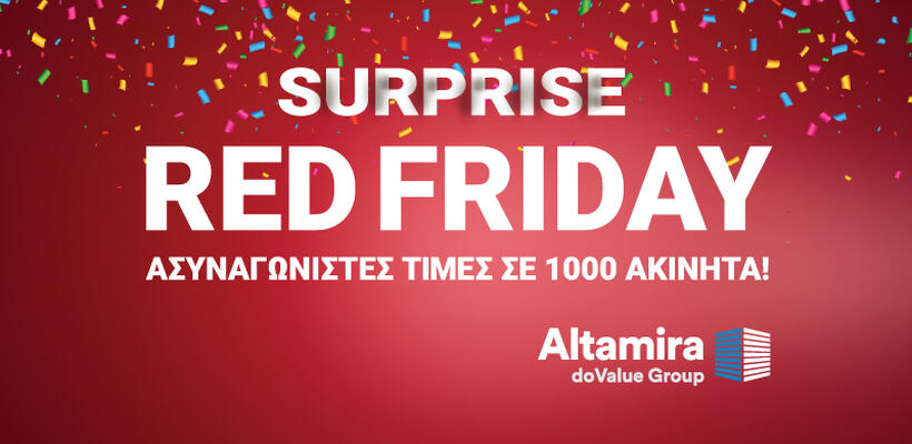 Red Friday από την Altamira με 1000 ακίνητα σε τιμές προσφοράς