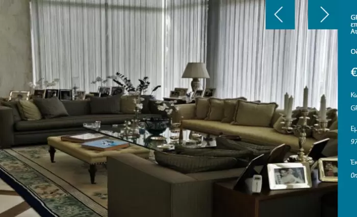 Τράπεζα Κύπρου: Το ακριβότερο σπίτι που πωλεί στην Ελλάδα (pics)