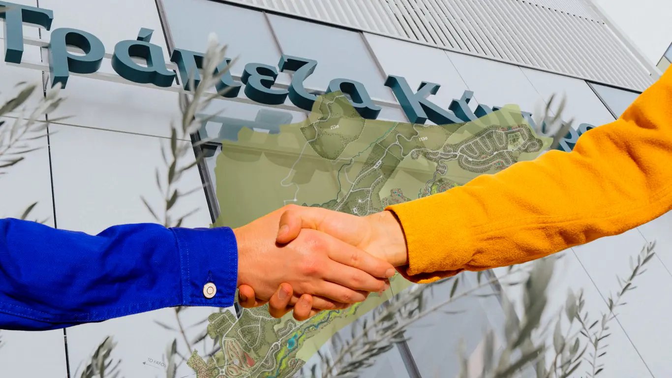 Μπαράζ πωλήσεων από τη REMU – Τα €200 εκατ. «έβγαλαν» τους στόχους του 2025