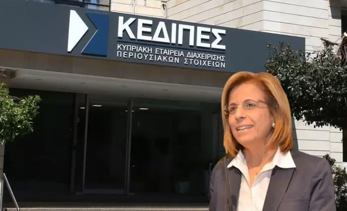 Παραιτήθηκε η Ρένα Ρουβιθά Πάνου από το Διοικητικό Συμβούλιο της ΚΕΔΙΠΕΣ