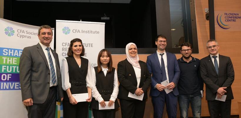 Το Πανεπιστήμιο Λευκωσίας κέρδισε το CFA Research Challenge