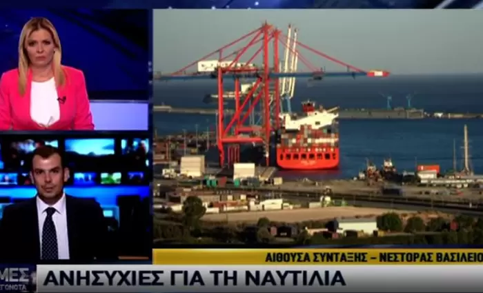 «Σύννεφα» σε ναυτιλία και ακίνητα από το 6ο πακέτο κυρώσεων