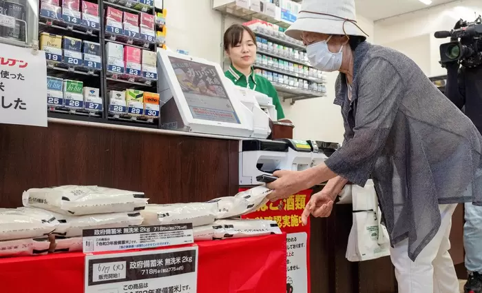 Υπερδιπλασιάστηκαν οι τιμές ρυζιού στην Ιαπωνία που πλήττεται από τον πληθωρισμό