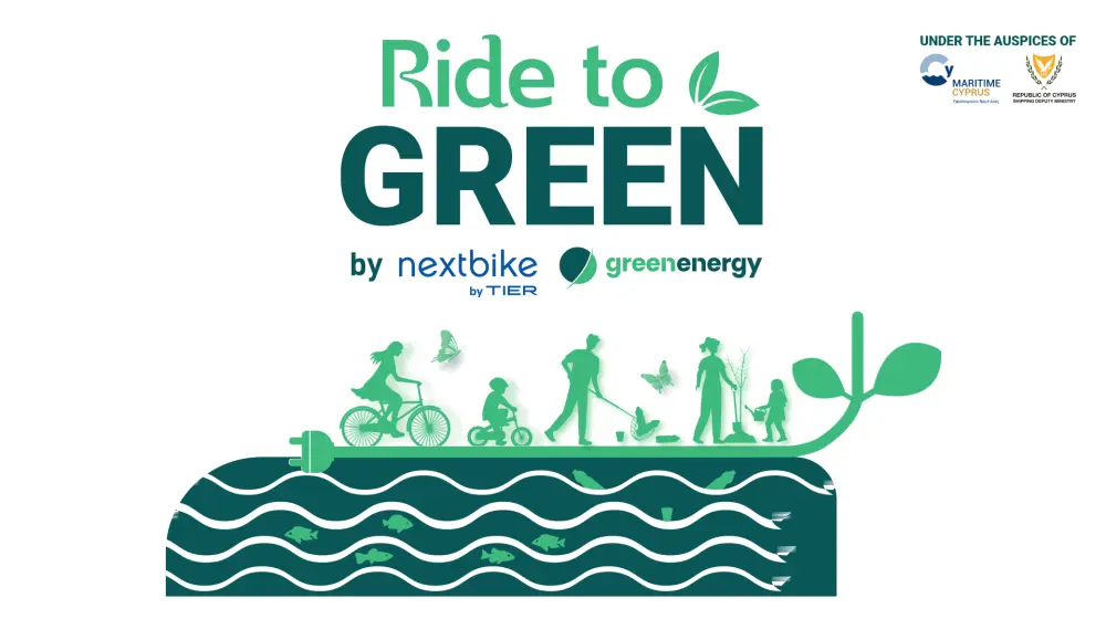 Συνεχίζονται οι πράσινες δράσεις τον Ιούλιο