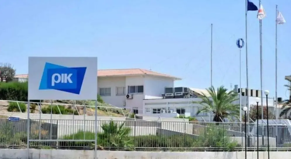 ΡΙΚ: Απεργιακά μέτρα εξήγγειλαν οι συντεχνίες με φόντο τα συνταξιοδοτικά ωφελήματα