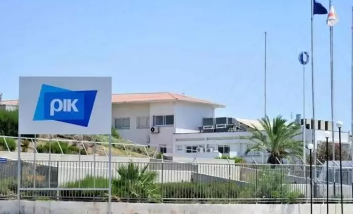 ΡΙΚ: Απεργιακά μέτρα εξήγγειλαν οι συντεχνίες με φόντο τα συνταξιοδοτικά ωφελήματα