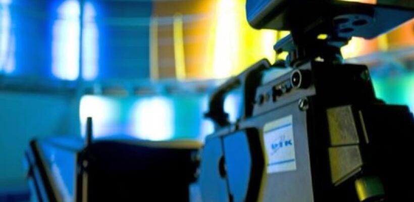 Πρόσθετες €21.483 στο ΡΙΚ για επιδόματα συντακτών 