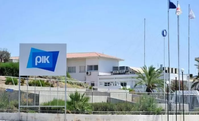 Σε μονόωρη απεργία κατέρχεται το προσωπικό του ΡΙΚ