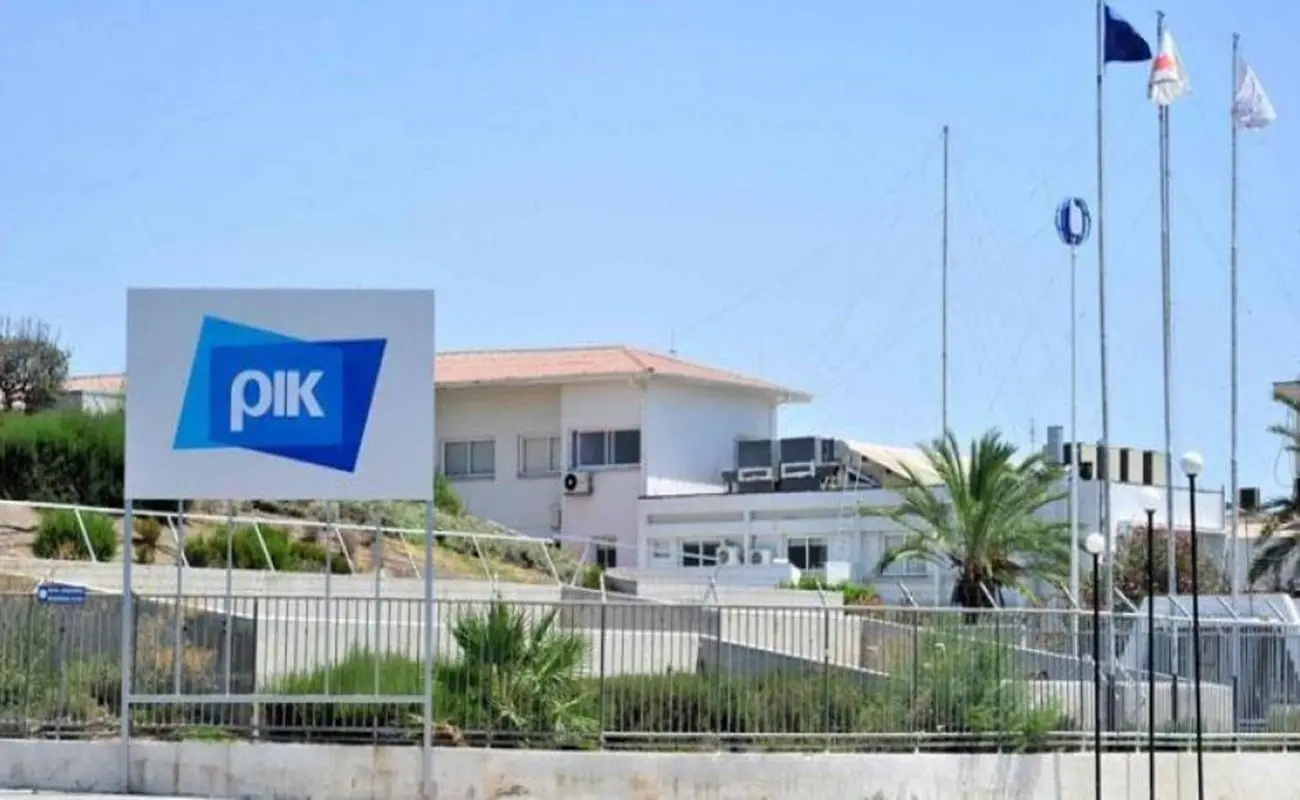 Παρέμβαση του Υπουργείου Οικονομικών για να πληρωθούν οι υπάλληλοι του ΡΙΚ