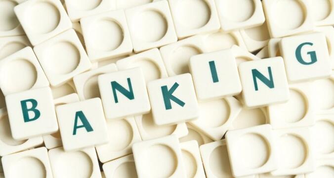 ΕΤΥΚ: Στόχος η διασφάλιση των θέσεων εργασίας