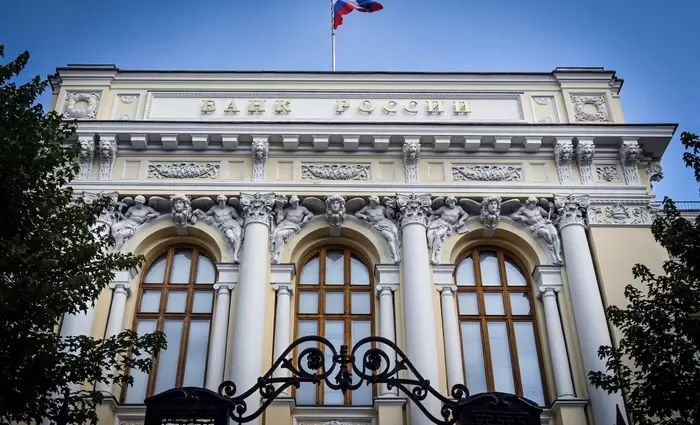 Η Κεντρική Τράπεζα της Ρωσίας ετοιμάζει μηνύσεις κατά της ΕΕ