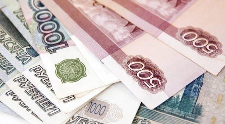 Ποια ευρωπαϊκή τράπεζα «πνίγεται» στο ρούβλι παρά τις κυρώσεις