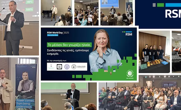Η RSM Cyprus ενώνει γενιές και εμπνέει ευημερία στο πλαίσιο της Παγκόσμιας Ημέρας RSM