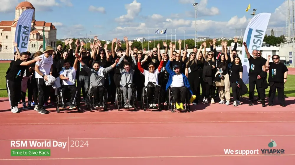 Η RSM Cyprus στηρίζει το ΥΠΑΡΧΩ αναδεικνύοντας τη δύναμη της προσφοράς - (OHE) Παγκόσμια Ημέρα Εθελοντισμού.