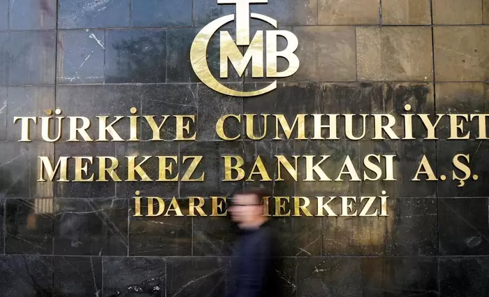 Ο Ερντογάν ξαναγράφει τους κανόνες λειτουργίας της Κεντρικής Τράπεζας