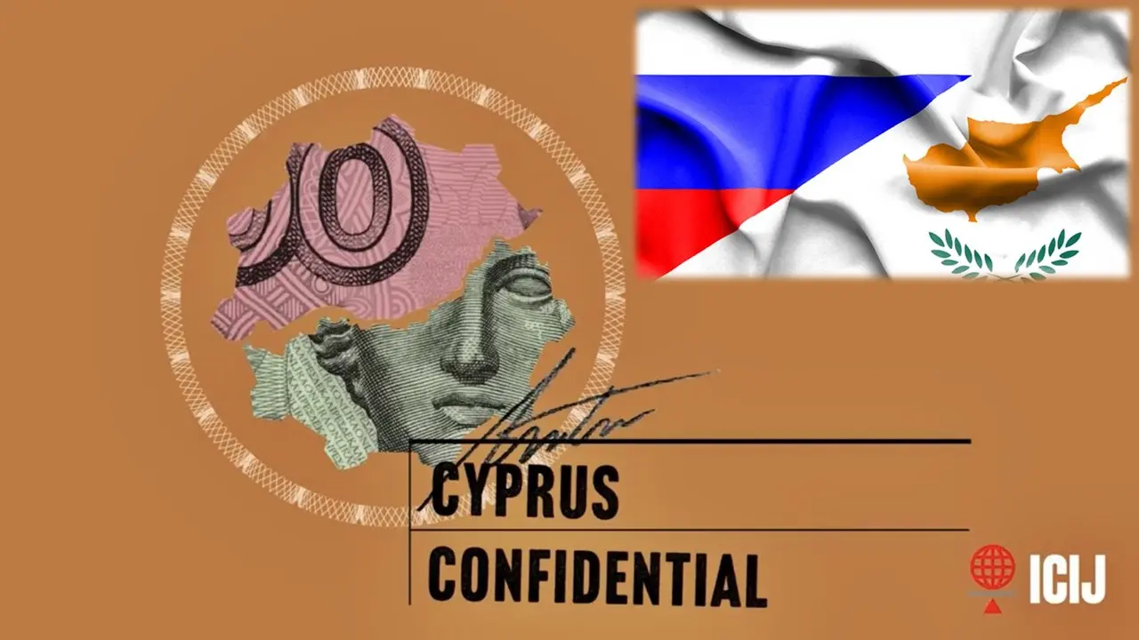 ICIJ: Αποκαλύπτει «πώς η Κύπρος θωράκιζε τον πλούτο ισχυρών Ρώσων»