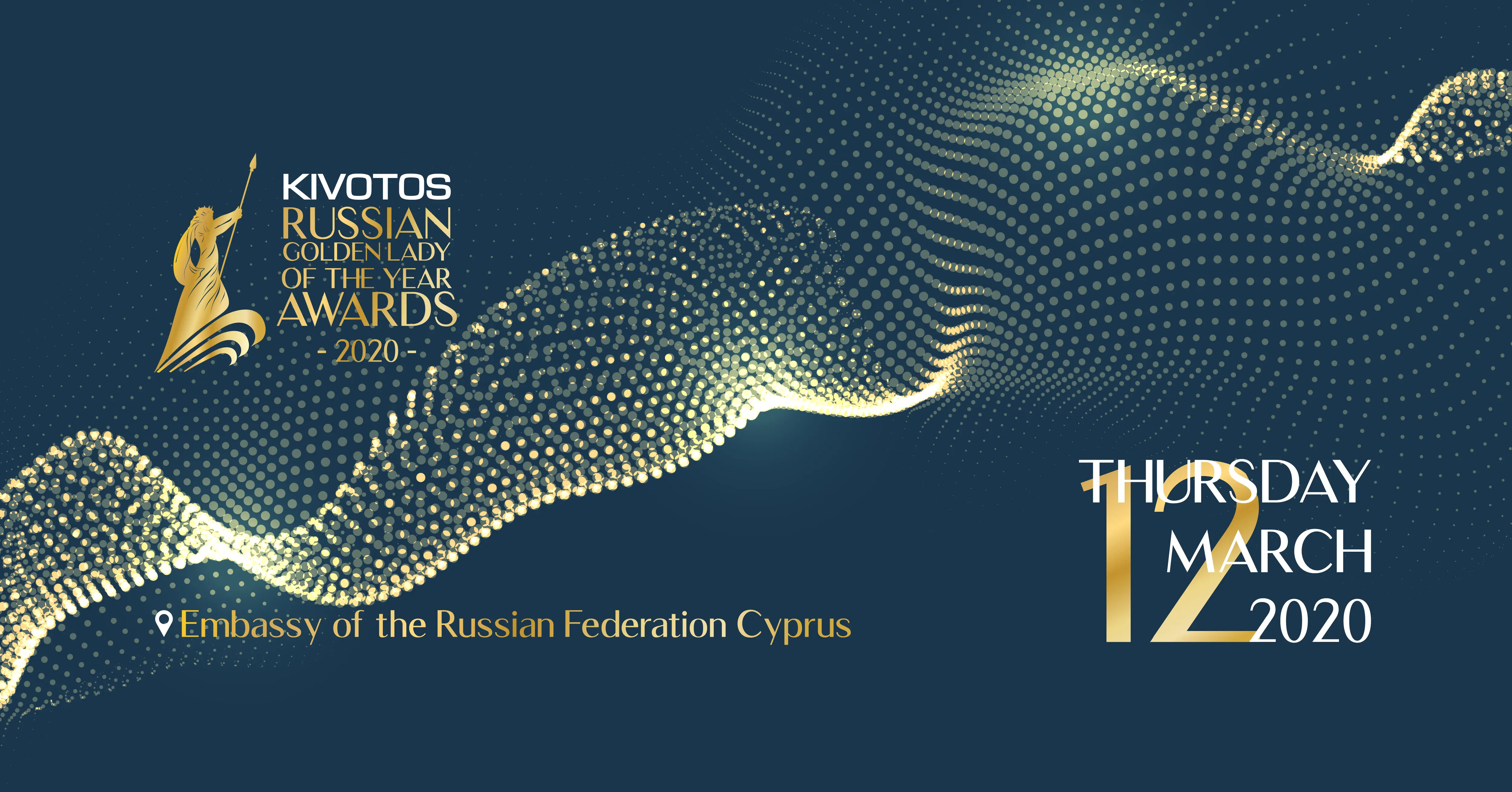 Έρχονται τα 14α KIVOTOS GOLDEN LADY WOMAN OF THE YEAR AWARDS