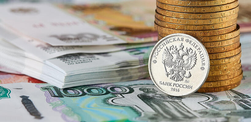 Στροφή στις επενδύσεις για τη νέα ρωσική κυβέρνηση