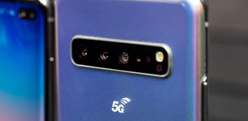 Ανακοίνωσε πωλήσεις 6,7 εκ. κινητών 5G η Samsung