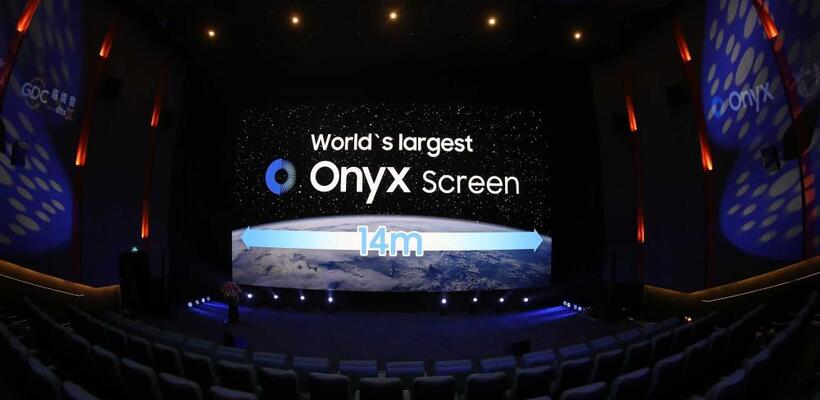 Η Samsung έφτιαξε την μεγαλύτερη Onyx Cinema LED οθόνη στον κόσμο