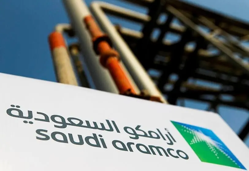 Saudi Aramco: Εκδίδει το πρώτο ομόλογο για φέτος – Εκτιμήσεις για άντληση περίπου $2 δισ.
