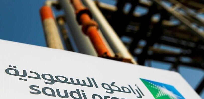 Saudi Aramco: Εκδίδει το πρώτο ομόλογο για φέτος – Εκτιμήσεις για άντληση περίπου $2 δισ.