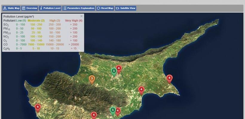 Αναβαθμίστηκε η εφαρμογή “Air Quality Cyprus”