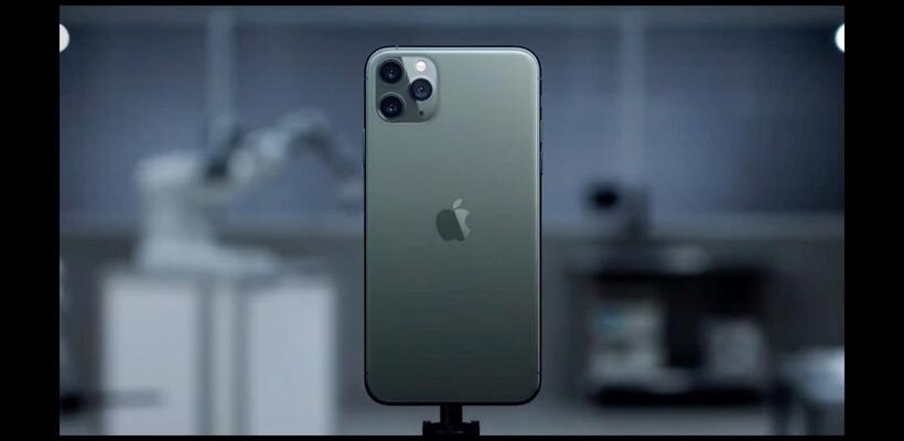 Apple: Παρουσίασε τα νέα iPhone - Πόσα στοιχίζουν