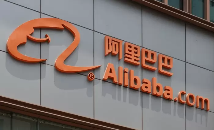 Κομισιόν: Έρευνα κατά της AliExpress για παράνομο περιεχόμενο