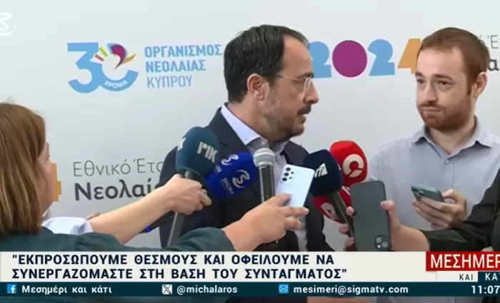 Πρόεδρος: Δυσάρεστη εξέλιξη όσα διαδραματίζονται μεταξύ Νομικής και Ελεγκτικής Υπηρεσίας