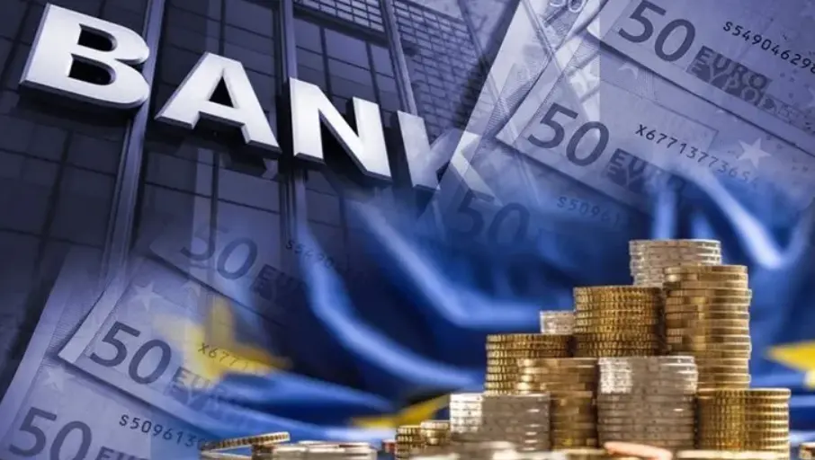 Σύνδ. Τραπεζών: Συναλλαγές σε 10'' από τις 9 Ιανουαρίου