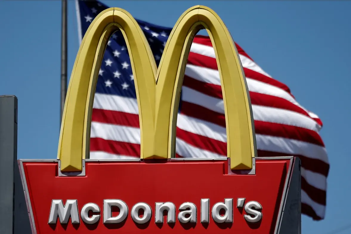 ΗΠΑ: Αρνητικό ρεκόρ πενταετίας στις πωλήσεις των McDonald’s