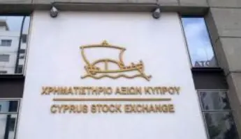 ΧΑΚ: Διαγωνισμός για Στρατηγικό Επενδυτή προς το τέλος του 2025