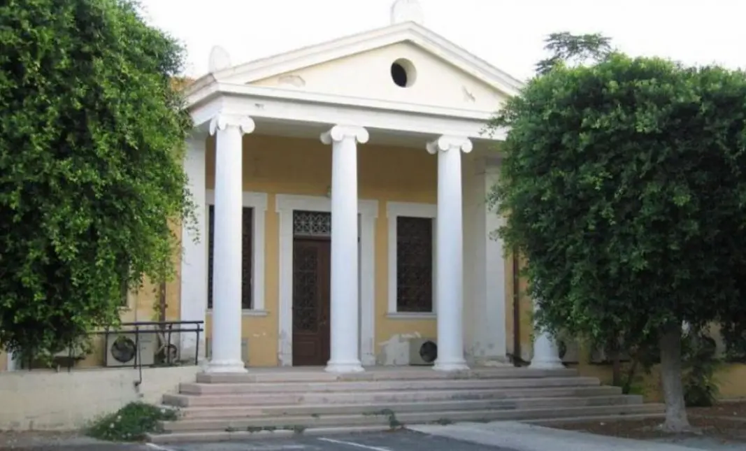 ΤΕΠΑΚ: Κορυφαίοι οικονομολόγοι σε Ευρωπαϊκό Συνέδριο Χρηματοοικονομικών