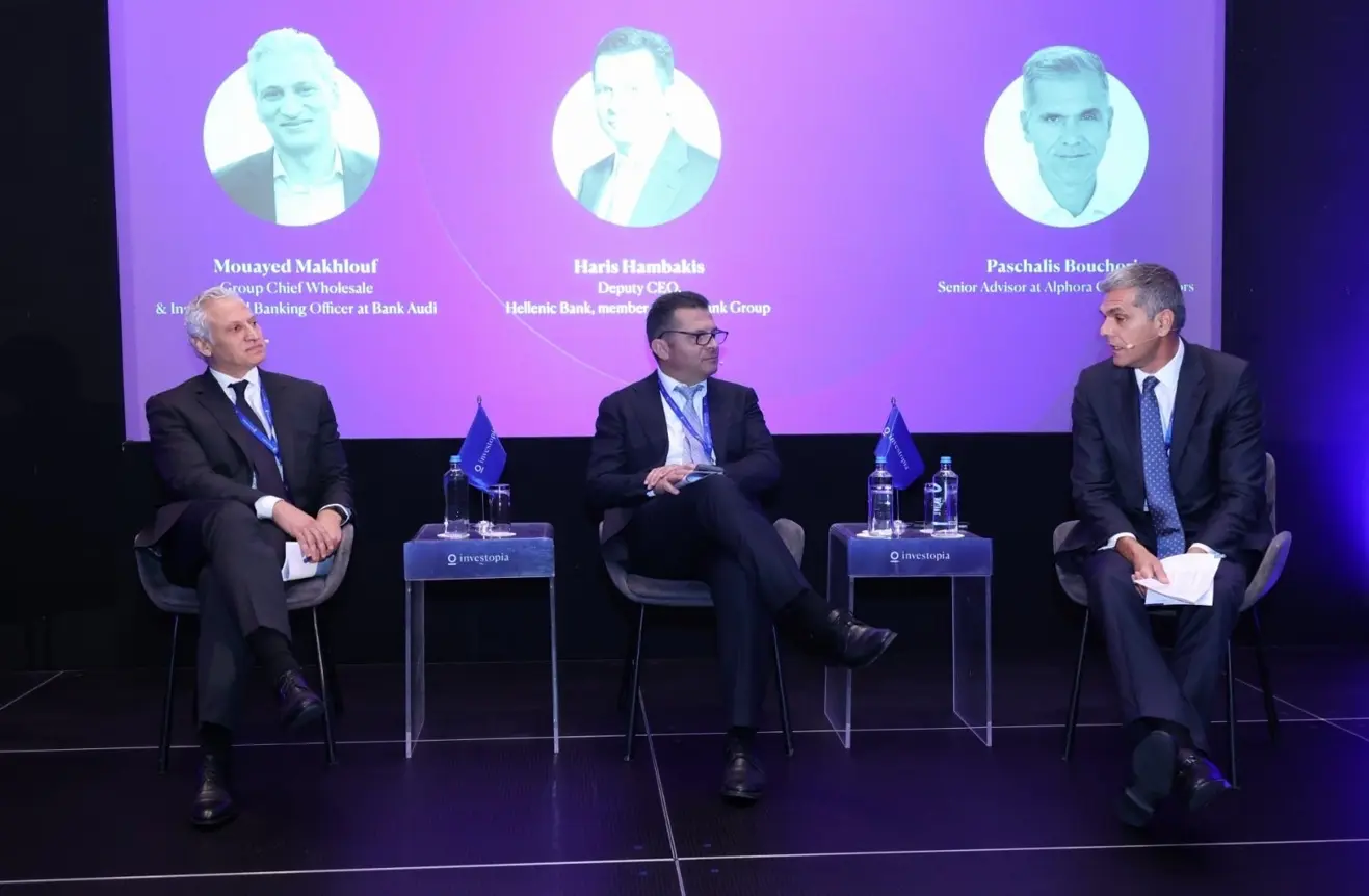 Ελληνική Τράπεζα: Η Κύπρος νέο σταυροδρόμι χρηματοδότησης, καινοτομίας & βιώσιμων επενδύσεων