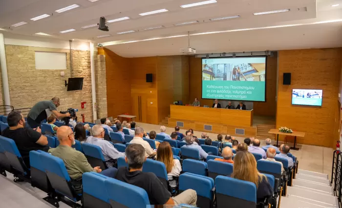 ΤΕΠΑΚ: Πάνω από €300 εκατ. σε αναπτυξιακά έργα για τη Λεμεσό