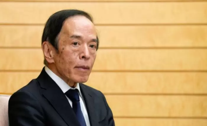 Τράπεζα της Ιαπωνίας: Ευελιξία στις παρεμβάσεις ενώ διατηρεί αμετάβλητα τα επιτόκια