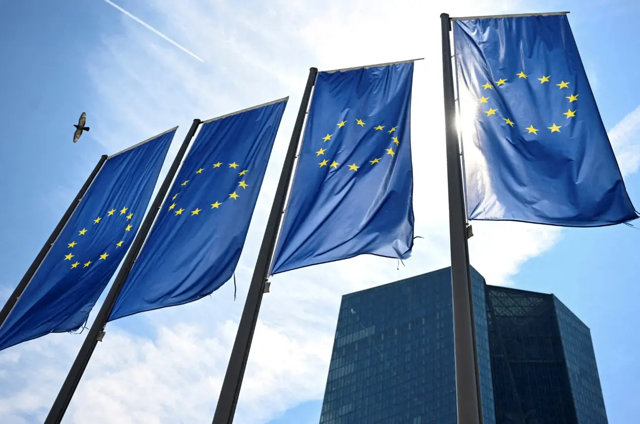 Μνημόνιο Συνεργασίας ΕΚΤ- AMLA για την ενίσχυση της εποπτικής αποτελεσματικότητας