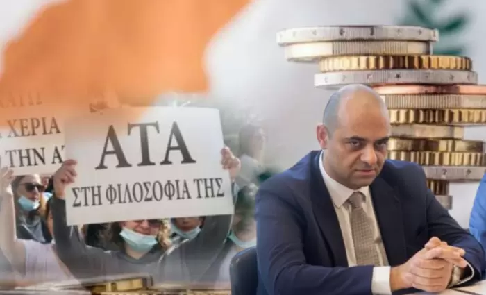 Κρίσιμη η σημερινή συνάντηση του Υπ. Εργασίας με εργοδοτικές οργανώσεις για ΑΤΑ