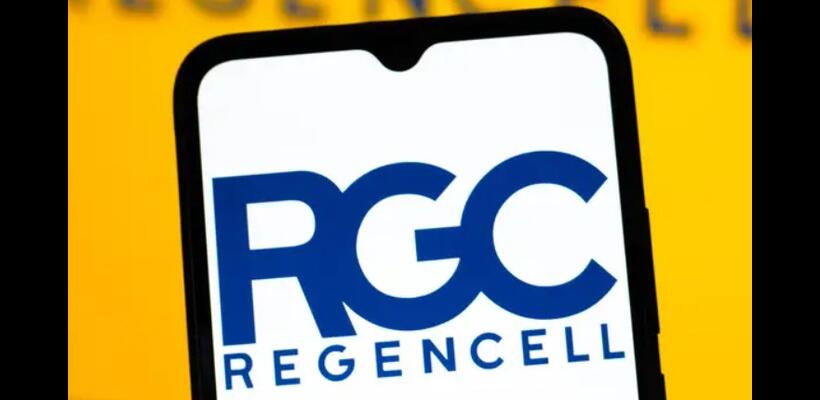 WSJ: Μετοχή – meme υπόσχεται «φυτικό φάρμακο» για τον αυτισμό - Και επιδίδεται σε ράλι