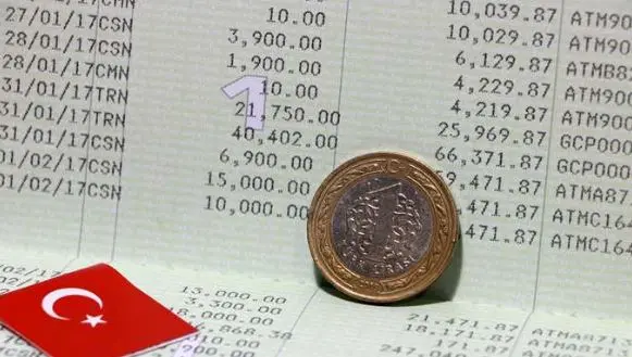 Η λίρα ανέκαμψε μετά τη δέσμευση Ερντογάν ότι θα στηρίξει την οικονομία