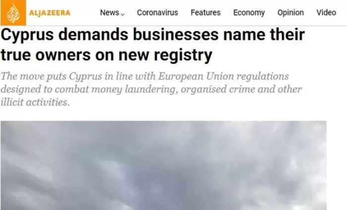 Μας ξαναθυμήθηκε το Al Jazeera για τους «Πραγματικούς Δικαιούχους»